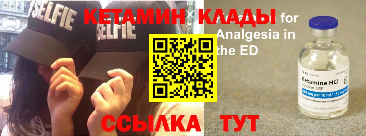ГАШИШ  Конопля  НБОМе  A PVP СК кристаллы  COCAIN  Бирск  Мефедрон  Конопля  Вход с VPN  Мефедрон кристаллы 
