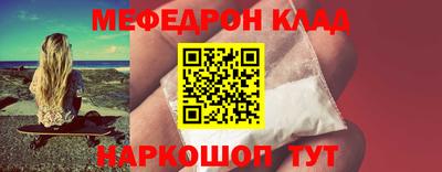 a pvp Кулебаки