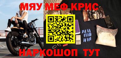 Альфа ПВП Кунгур