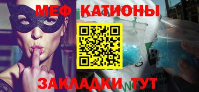 a pvp Кулебаки
