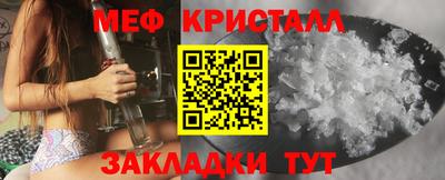 Альфа ПВП Кунгур