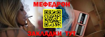 a pvp Кулебаки