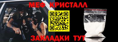 a pvp Кулебаки
