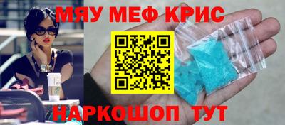 a pvp Кулебаки