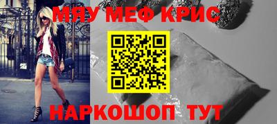 Альфа ПВП Кунгур