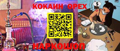 a pvp Кулебаки