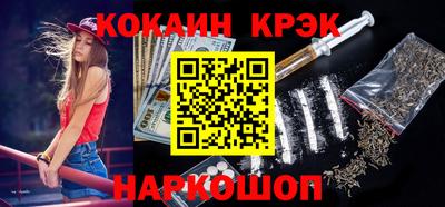 Альфа ПВП Кунгур
