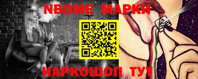 a pvp Кулебаки