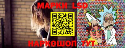 Альфа ПВП Кунгур