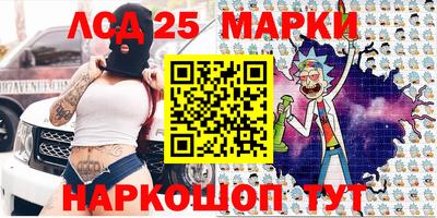 a pvp Кулебаки