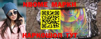 a pvp Кулебаки