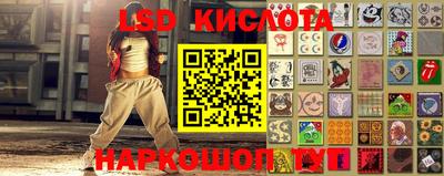 альфа пвп Кумертау