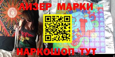 альфа пвп Кумертау