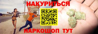 альфа пвп Кумертау