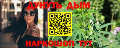 Альфа ПВП Кунгур
