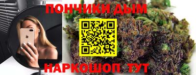 a pvp Кулебаки