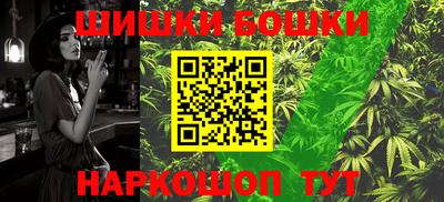 a pvp Кулебаки