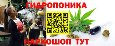 a pvp Кулебаки