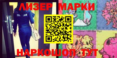 Альфа ПВП Кунгур