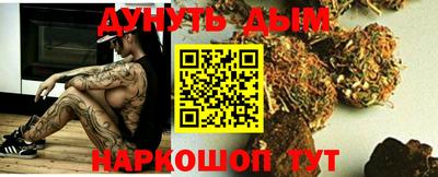a pvp Кулебаки