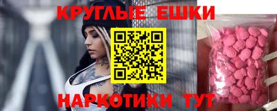 альфа пвп Кумертау