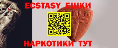 Альфа ПВП Кунгур