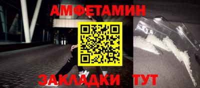 Альфа ПВП Кунгур