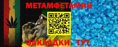 альфа пвп VHQ Краснодар