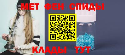 Альфа ПВП Кунгур