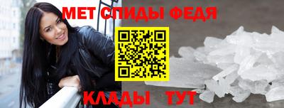 мяу мяу мука Краснокаменск