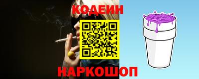 a pvp Кулебаки