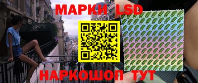 Альфа ПВП Кунгур