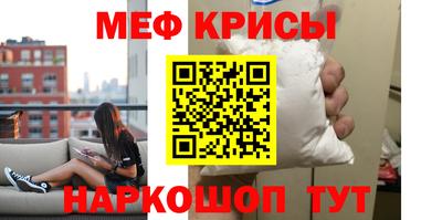 Альфа ПВП Кунгур