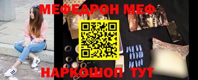 a pvp Кулебаки