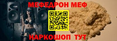 Альфа ПВП Кунгур